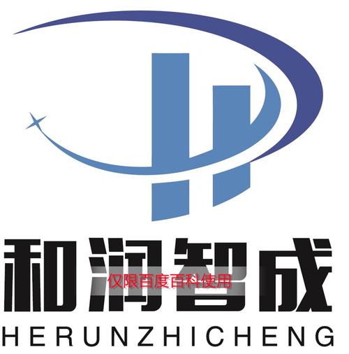 陈秀云,公司经营范围包括:软件开发;信息系统集成服务;信息